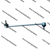 La barre stabilisatrice est compatible avec la barre d'équilibrage, la biellette de liaison, la petite tige de traction et la petite tige de poussée du Dongfeng Nammi 01