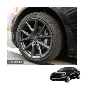 2023 nouveaux accessoires de voiture Tesla Model 3 18 ''<span class=keywords><strong>Aero</strong></span> Wheel Covers Enjoliveurs - Product Image 1