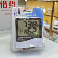 Tren Terbaru Timer Memasak Mini dengan Layar LCD Plastik ABS, Termometer, Bertenaga Baterai, Waktu Tetap 1-6 Jam untuk Penggunaan Dapur