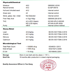 कार्बनिक हुलल्ड हेम्प बीज 500 जी/बैग निजी लेबल - Product Image 4