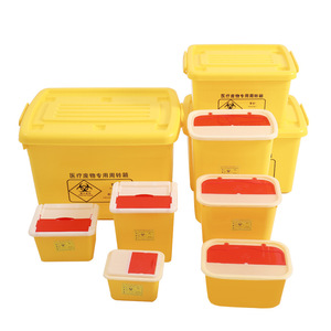Medical waste transfer <b>bins</b>, garbage transport <b>bins</b>, <b>square</b> yellow plastic storage boxes for hospitals and clinics - Product Image 1