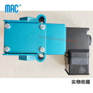 มาค์ 55B-12-Pi-291Jj วาล์วแม่เหล็กไฟฟ้า 1/4 นิ้ว วาล์วควบคุมแก๊สไพลอต ไฟ AC 220 V - Product Image 2