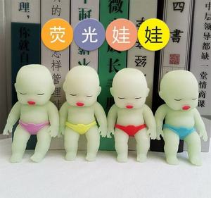 Juguete antiestrés de muñeco feo de tamaño de palma de la mano, de TPR suave, relleno de arena, de rebote lento, para casa de juegos, modelo 008, superventas transfronterizo - Product Image 2