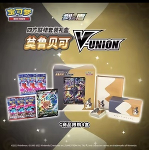 100% Original Pkm Pokemoned Quartet <span class=keywords><strong>Link</strong></span> tarjetas de juego más vendidas caja de regalo de batalla sellada de alta calidad PAPEL DE Metal jugando CN/GUA - Product Image 4