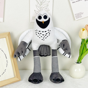 Productos Creativos al por Mayor Relacionados con Juegos, Juguete de Peluche de Ciervo de la Serie de Terror 99 Nights, Figura de Ciervo como Regalo - Product Image 4