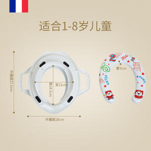 Asiento de inodoro para bebé, anillo de entrenamiento para ir al baño, material PP suave, diseño de dibujos animados para niños y niñas, tamaño extra grande con asas - Product Image 3