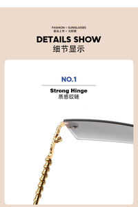 New Arrival Fashion Rimless Sunglasses Snake Metal <b>Temple</b> UV400 Colorful Lens <b>Men</b> Women Custom Logo Factory Wholesale - Product Image 3