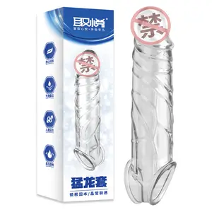 Mingli Trading Co. LTD Quyue Weilong Raptor drago con cristallo trasparente Set di anelli per preservativi maschili Set pene adulti TPE
