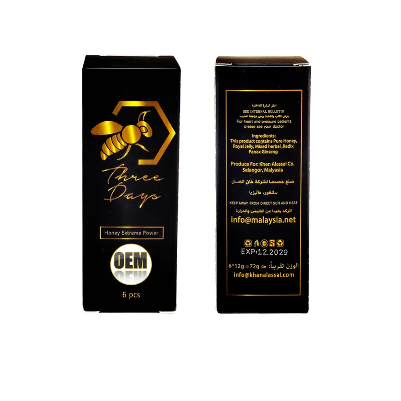 12g X 6Sachets Pure Honey Three Days Made In Malaysia Hot Sale Men Honey VIP royal Honey Card Packaging