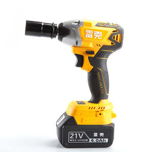 Chiave a percussione a percussione elettrica portatile ricaricabile da 18V 1/2 - Product Image 4