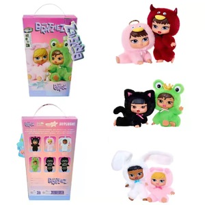 Llavero de Peluche Original MGA Bratz Bratziezz Iconzz: Kool Kat, Jade Angel, Cloe Duck, <span class=keywords><strong>Bunny</strong></span> <span class=keywords><strong>Boo</strong></span>, Sasha, Pretty Princess, Yasmin - Product Image 1