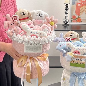 Peluche de Perro de Dibujos Animados, Bonito y Popular, Ramo de Peluche de 35 cm, Juguete de Peluche de Animales, Muñeco de Peluche Suave, Decoración, Regalo Romántico Sorpresa - Product Image 1