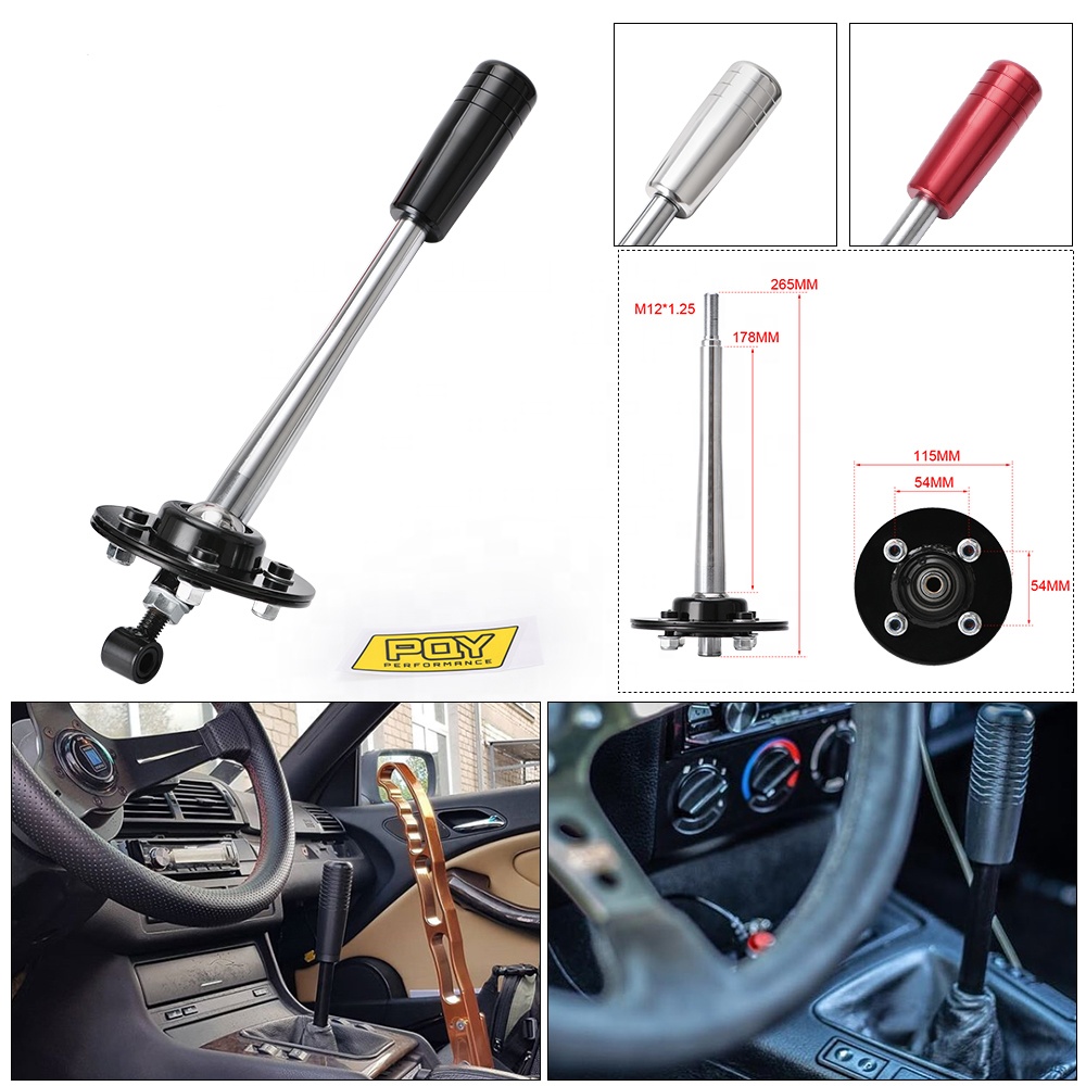 ドリフトチューニング調整可能ショートシフターレバーノブセット ブラック ✦ドリフトチューニング調整可能ショートシフターレバーノブセット