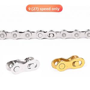 <span class=keywords><strong>Cadena</strong></span> de <span class=keywords><strong>Bicicleta</strong></span> con Hebilla Mágica de Liberación Rápida |   Para bicicletas de montaña y carretera de 6-11 velocidades - Product Image 3