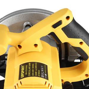 Scie circulaire 1200W pour la coupe du bois, scie circulaire portative de 185 mm (7 pouces) - Product Image 1