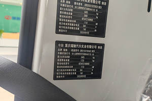 Nouveau véhicule utilitaire électrique DFSK C5 2026, traction 4x2, cabine simple, autonomie de 326 km, mini-camion de livraison électrique à autonomie étendue - Product Image 3