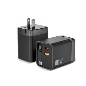 Pengisi Daya GaN 80W yang Dapat Disesuaikan <span class=keywords><strong>3</strong></span> in 1 dengan Colokan Dinding yang Dapat Ditarik dengan Kabel Tipe C 2 Port USB Pengisian Cepat untuk Ponsel Tablet Pengisi Daya - Product Image 1