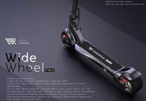 Monta con estilo con el Scooter Eléctrico <span class=keywords><strong>Mercane</strong></span> <span class=keywords><strong>WideWheel</strong></span> <span class=keywords><strong>Pro</strong></span> ahora disponible en Europa y América - Product Image 4