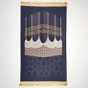 Tappeto di Alta Qualità in Velluto Cristallo Antiscivolo, Tappetino da <span class=keywords><strong>Preghiera</strong></span> di Lusso, Tappeto <span class=keywords><strong>Spirituale</strong></span> Religioso Facile da Pulire - Product Image 1