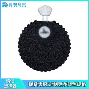 Jouets sexuels amusants pour couples imprimés <span class=keywords><strong>en</strong></span> 3D, sélecteurs <span class=keywords><strong>de</strong></span> position amusants et créatifs pour les rendez-vous <span class=keywords><strong>en</strong></span> <span class=keywords><strong>couple</strong></span>, jeux à domicile - Product Image 4