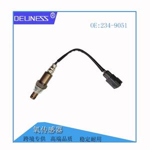 Nuevo Sensor de Oxígeno Deluness 234-9051 para Crown, Pieza de Repuesto - Product Image 5