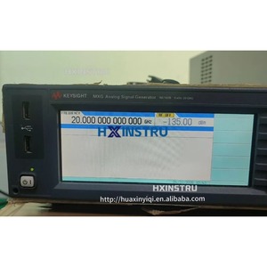 Keysight N5183B MXG X Series Digital Microwave Analog Signal 9 kHz to 40 GHz with <b>Storage</b> on <b>USB</b> - Product Image 1