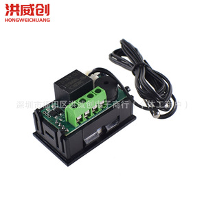 Controlador de Temperatura Digital Hongweichuang 12V DC 30A IP21 para Uso en HVAC - Product Image 2