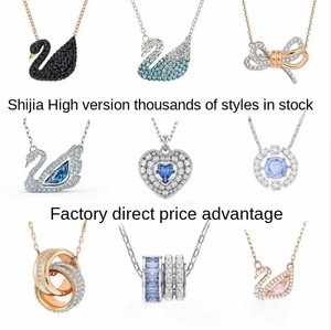 <span class=keywords><strong>Collana</strong></span> Sportiva <span class=keywords><strong>con</strong></span> Occhio del Demone in Titanio <span class=keywords><strong>e</strong></span> Diamanti, Catena in Bambù <span class=keywords><strong>con</strong></span> Cuore Pulsante, Vendita all'Ingrosso - Product Image 4