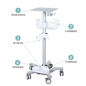 Carrito Médico Great Cause WYTC735 de 1080 mm con Cesta de Almacenamiento y Soporte para Cilindro de Oxígeno - Product Image 1