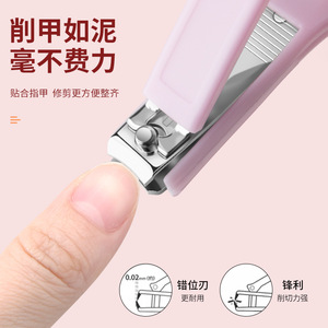 Coupe-ongles colorés macaron mignons, 10 mm, en acier inoxydable, anti-éclaboussures, pour bébés et adultes, usage domestique - Product Image 3