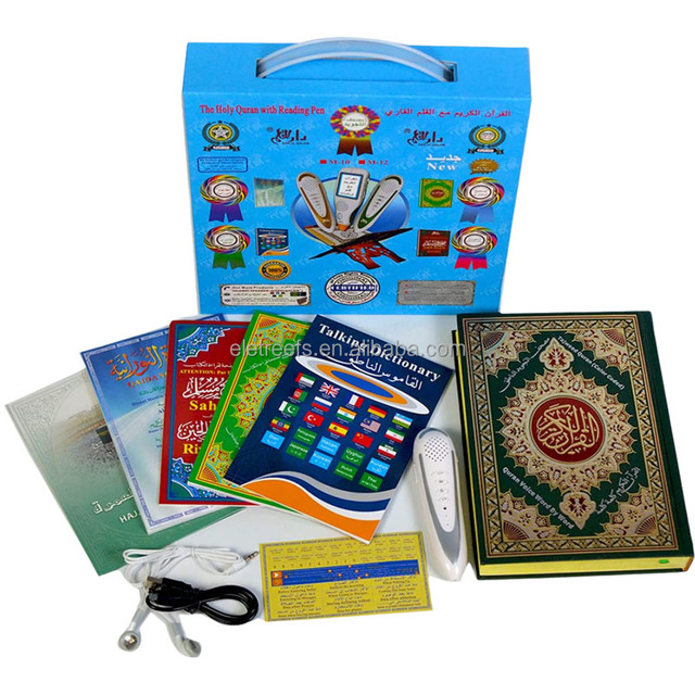 Pakistan Price M9+ Electronic Quran Reader Pen & Charger Quran Read Pen With Urdu Translation