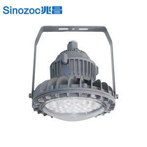 Lámpara Industrial a Prueba de Explosiones Sinozoc Zhaochang BAT95-F LED 6000K, Impermeable, para Fábrica, Gasolinera, Minería - Product Image 1
