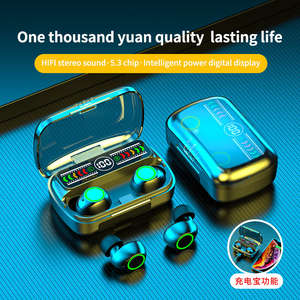 Produits Populaires Prêts à Expédier RTS Offre Spéciale Écouteurs Bluetooth Intra-Auriculaires Sans Fil M100 TWS Gaming Powerbank - Product Image 3