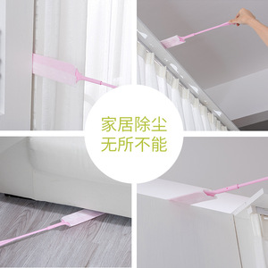 Yimijia Extended Crevice Cleaning Brush Microfiber Household Dusting Tool - Product Image 1