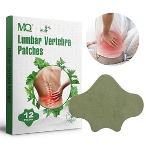 Patch lombaire à l'armoise, 12 pièces, pour traiter les douleurs et l'inconfort lombaires, patch chauffant pour la moxibustion articulaire - Product Image 3