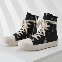 Baskets montantes décontractées en toile vieillie pour femme, doublure en coton, semelle intermédiaire en EVA, semelle extérieure en caoutchouc, pour le streetwear et la marche, pour femmes adultes