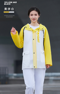 Imperméable et pantalon <span class=keywords><strong>de</strong></span> pluie costume veste unisexe randonnée à emporter cavalier prévention des tempêtes <span class=keywords><strong>de</strong></span> pluie <span class=keywords><strong>moto</strong></span> <span class=keywords><strong>Tiktok</strong></span> - Product Image 6