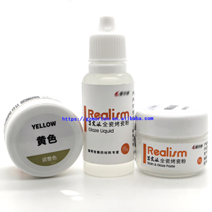 Prodotti <span class=keywords><strong>per</strong></span> l'igiene orale up realismo glassa <span class=keywords><strong>pasta</strong></span> di Zirconia macchie di ceramica Kit di smalto <span class=keywords><strong>per</strong></span> macchiare esterna <span class=keywords><strong>pasta</strong></span> <span class=keywords><strong>per</strong></span> laboratorio - Product Image 6
