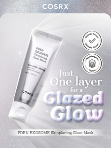 [Pour Afreeca uniquement][COSRX] Masque lissant PDRN Exosome Skinplaning Glaze 50ml pour un effet repulpant instantané et une amélioration de la texture - Product Image 6