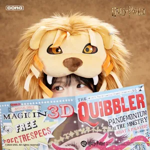 Resonance GONG for Luna Lion Plush Headpiece 31cm-50cm Same <strong>Style</strong> As in the for <strong>Movie</strong> for Over 14 Years Old - Product Image 2