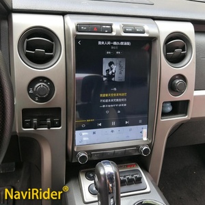 Unidad Principal Android Estilo Tesla con Pantalla IPS 2K para Ford F150 2009-2019, Compatible con SYNC 2 y SYNC 3 Originales, CarPlay, Android Auto, 4G LTE - Product Image 1