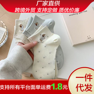 Calcetines cortos de primavera y verano, absorbentes del sudor, resistentes al olor, con patrón de Dachshund, hilo de algodón sin costuras para mujer - Product Image 5