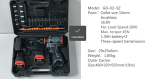 Taladro Inalámbrico sin Escobillas de 18V Max de Última Generación con Luz LED Inteligente, Batería de 1.3Ah, Kit de Herramientas Eléctricas de Alto Torque del Fabricante - Product Image 6