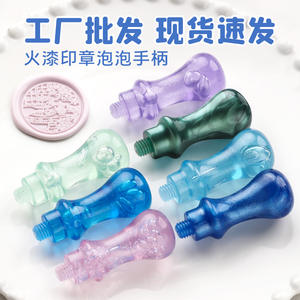 Tête de tampon à cire en forme d'alien pour la création de journaux et les travaux manuels en papier - Product Image 4