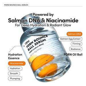 Sérum à la balle rebondissante au PDRN de saumon, personnalisable, pour les rougeurs et les peaux abîmées après le soin, récupération de la peau après peeling aux algues - Product Image 5