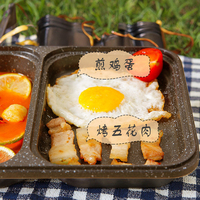 Wok électrique multifonctionnel pour barbecue et étudiant avec verre antiadhésif trempé pour faire bouillir la soupe et frire d'autres utilisations