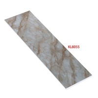 Panneau mural en PVC pour salle de bain, design britannique, 1 mètre de large, 100% imperméable, pour mur humide, panneau mural de douche, revêtement de carrelage
