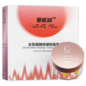 CokeLife Huile lubrifiante vaginale professionnelle à base d'huile pour plaisir féminin, capsule liquide stimulante pour préliminaires, gel prolongateur de plaisir sexuel - Product Image 6