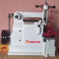 Machine à coudre industrielle manuelle MT-318 pour points coquille, surjeteuse 1/4/8 points pour bordure de dentelle de vêtement, nouveau modèle