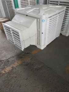 Ventilateur Climatiseur Industriel, Climatiseur de Fenêtre, Refroidisseur d'Air Évaporatif Mural avec Fabrication de Glace - Product Image 2